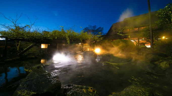 遅い到着OK！【素泊まり】気軽に温泉旅館へ一泊♪【レジャー帰りのお客様◎】 